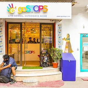 Hostel Gostops 
